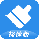 天美传奇mv免费观看在线高清完整版最新版