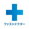 格式转换工厂
